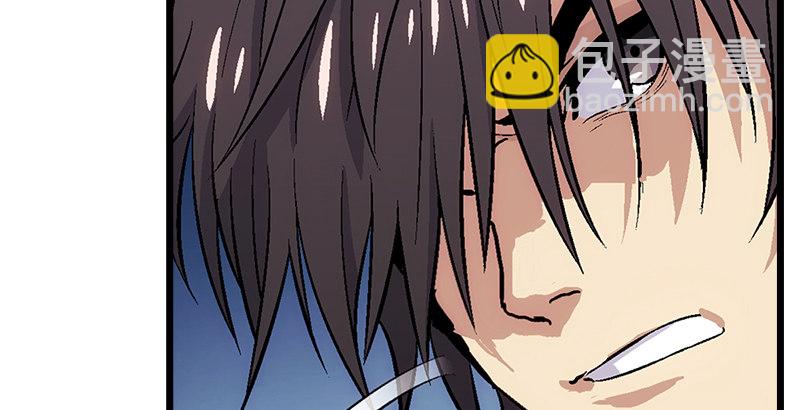 笑傲江湖 - 第六話 坐鬥（二）(3/4) - 6