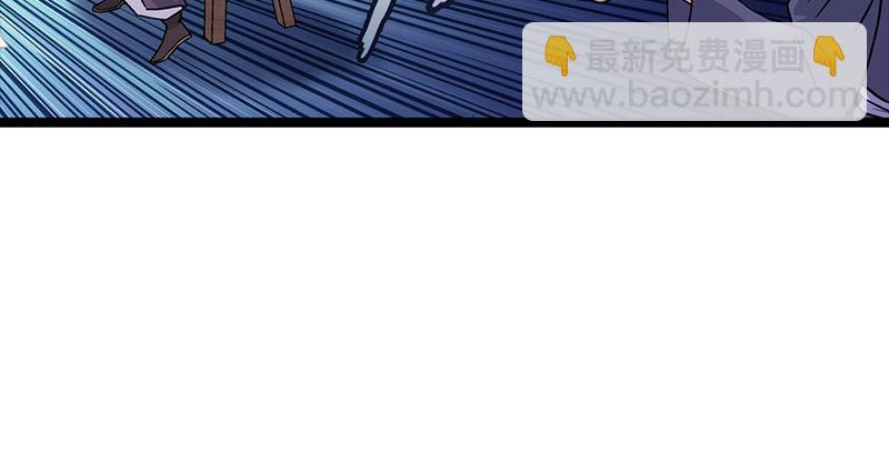 笑傲江湖 - 第六話 坐鬥（二）(3/4) - 2