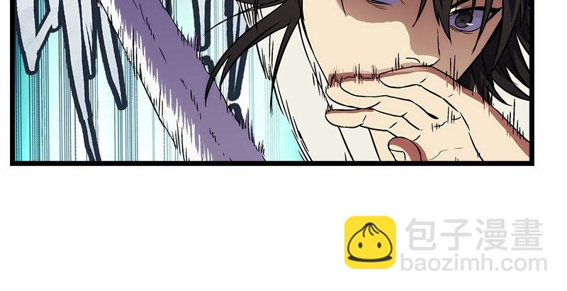 笑傲江湖 - 第六話 坐鬥（二）(3/4) - 4