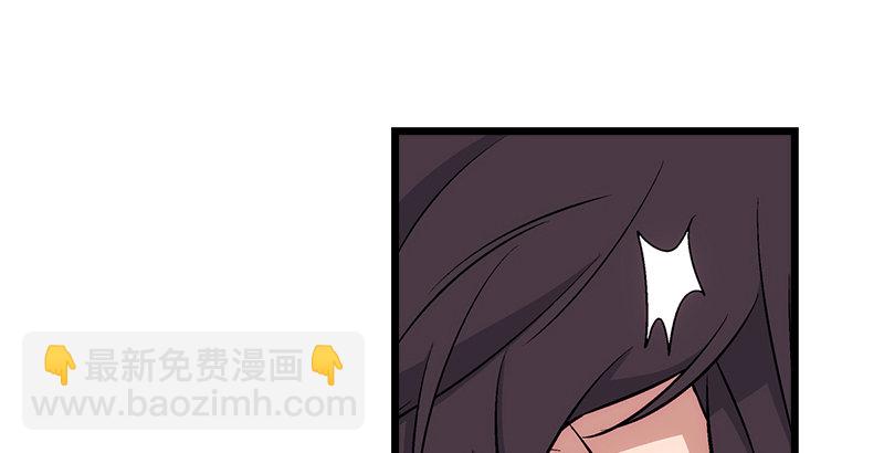 笑傲江湖 - 第六話 坐鬥（二）(3/4) - 5