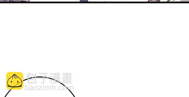 笑傲江湖 - 第六話 坐鬥（二）(3/4) - 4