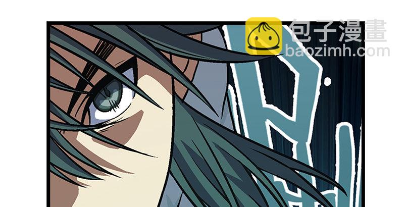 笑傲江湖 - 第六話 坐鬥（二）(3/4) - 3