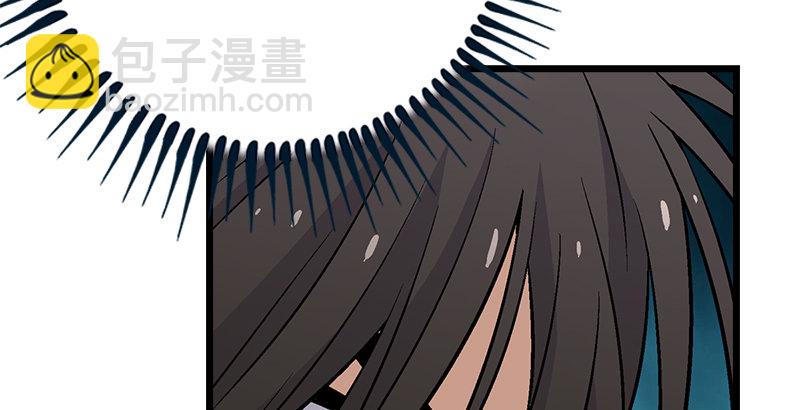 笑傲江湖 - 第六話 坐鬥（二）(3/4) - 8