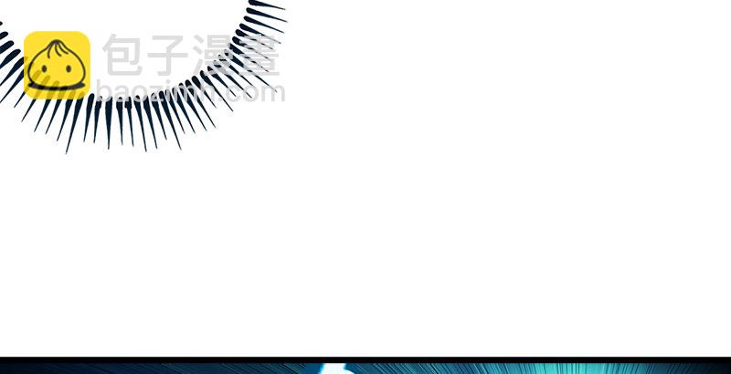 笑傲江湖 - 第六話 坐鬥（二）(3/4) - 5