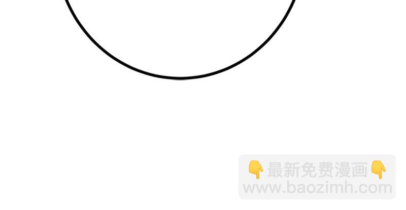 笑傲江湖 - 第六話 坐鬥（二）(1/4) - 1