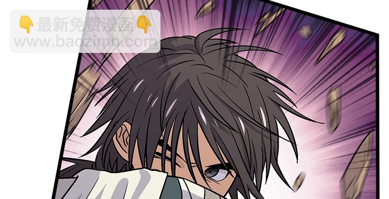 笑傲江湖 - 第六話 坐鬥（二）(2/4) - 1