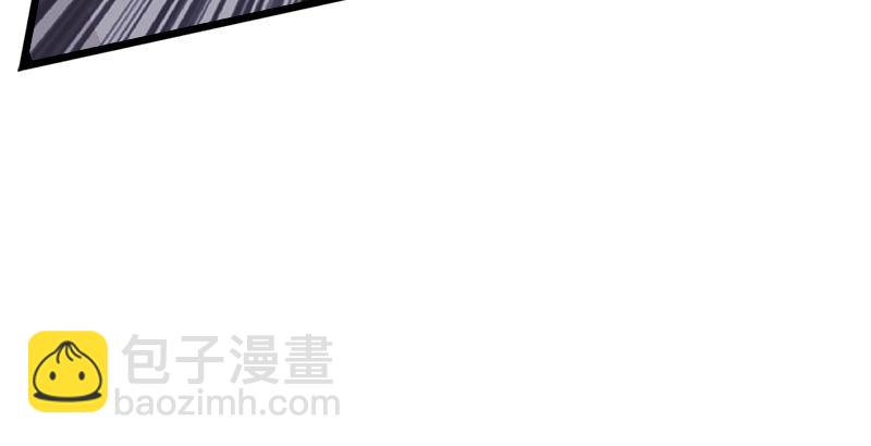 笑傲江湖 - 第六話 坐鬥（二）(2/4) - 3