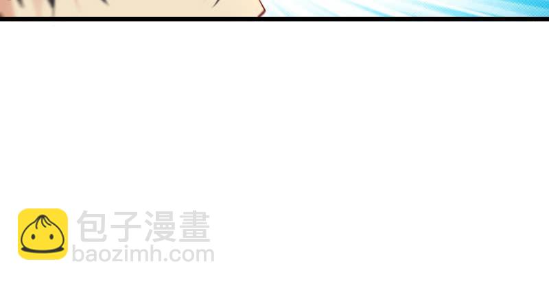 笑傲江湖 - 第五十一話 蛋幾寧施，個必踢米(2/4) - 6