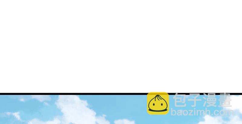 笑傲江湖 - 第五十一話 蛋幾寧施，個必踢米(3/4) - 8