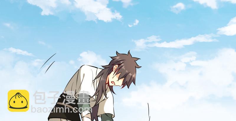 笑傲江湖 - 第五十一話 蛋幾寧施，個必踢米(3/4) - 1