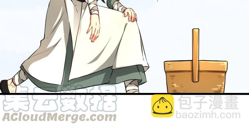 笑傲江湖 - 第五十一話 蛋幾寧施，個必踢米(3/4) - 2