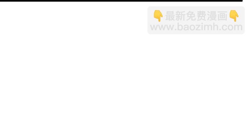 笑傲江湖 - 第五十一話 蛋幾寧施，個必踢米(3/4) - 5