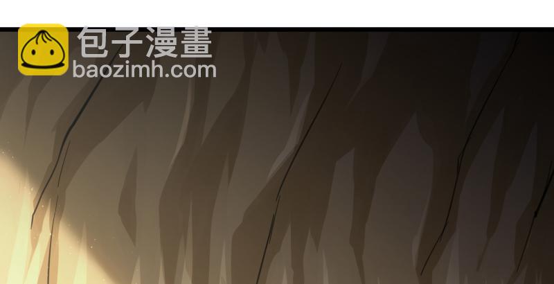 笑傲江湖 - 第五十一話 蛋幾寧施，個必踢米(3/4) - 6