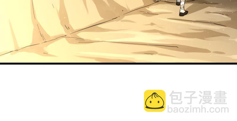 笑傲江湖 - 第五十一話 蛋幾寧施，個必踢米(3/4) - 8