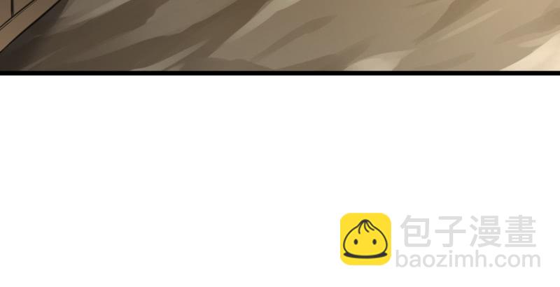 笑傲江湖 - 第五十一話 蛋幾寧施，個必踢米(3/4) - 4