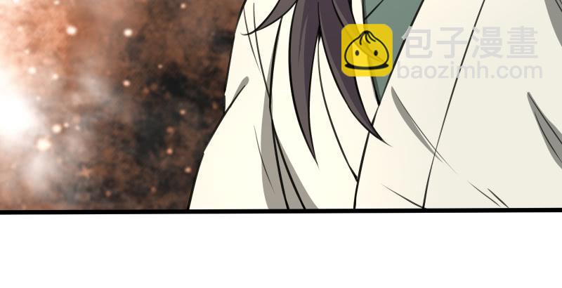 笑傲江湖 - 第五十一話 蛋幾寧施，個必踢米(3/4) - 7