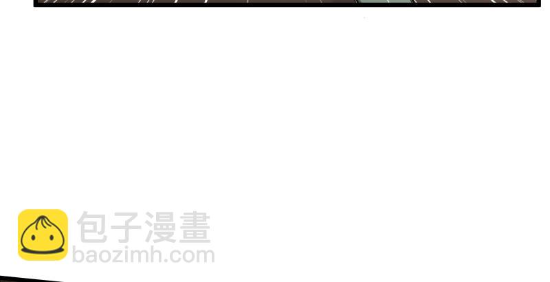 笑傲江湖 - 第五十一話 蛋幾寧施，個必踢米(3/4) - 2