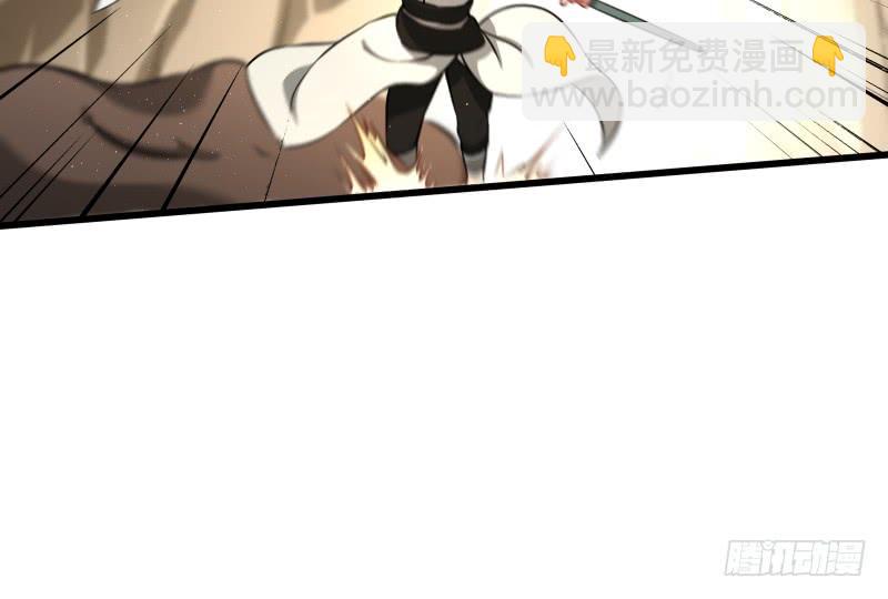 笑傲江湖 - 第五十一話 蛋幾寧施，個必踢米(3/4) - 4