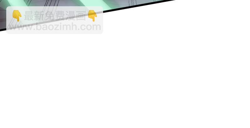 笑傲江湖 - 第五十一話 蛋幾寧施，個必踢米(3/4) - 8