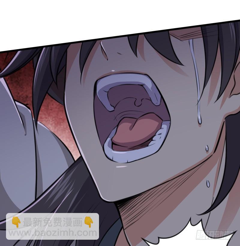 笑傲江湖 - 第五十一話 蛋幾寧施，個必踢米(3/4) - 1