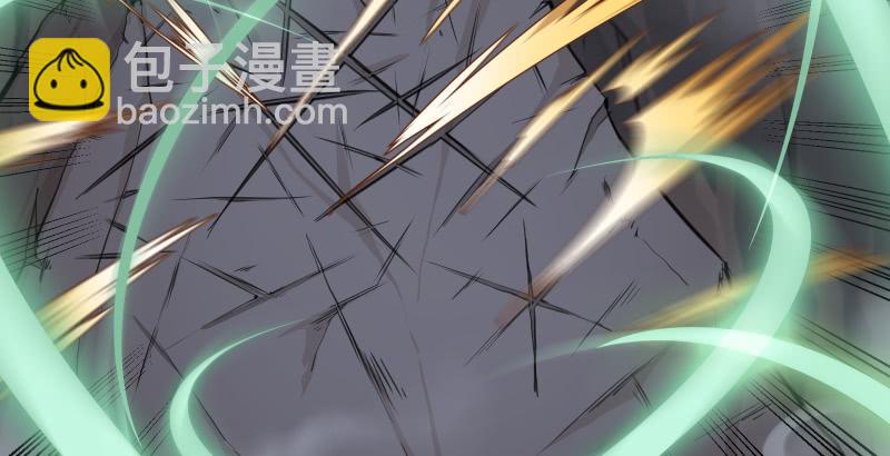 笑傲江湖 - 第五十一話 蛋幾寧施，個必踢米(3/4) - 4