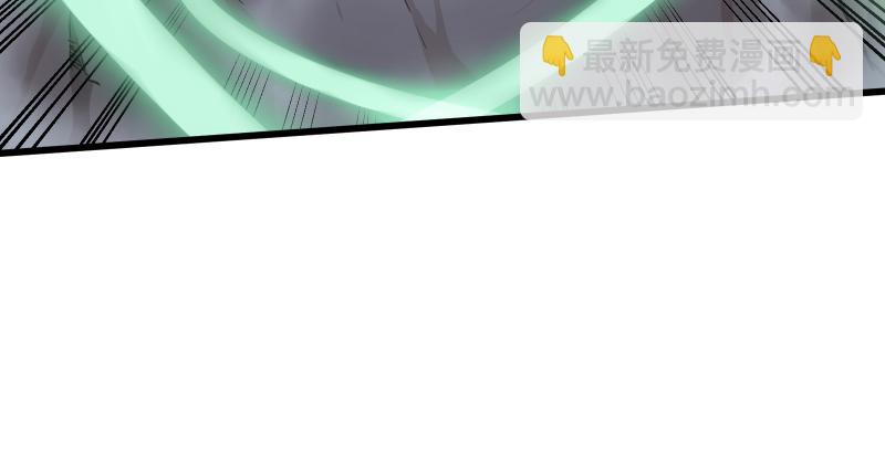 笑傲江湖 - 第五十一話 蛋幾寧施，個必踢米(3/4) - 5