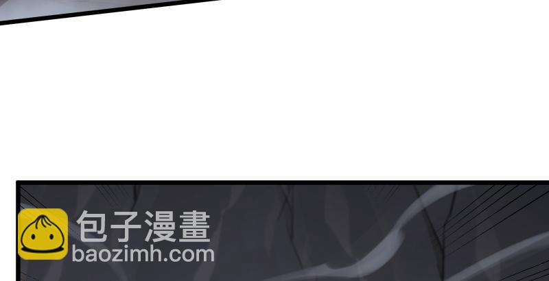 笑傲江湖 - 第五十一話 蛋幾寧施，個必踢米(3/4) - 3