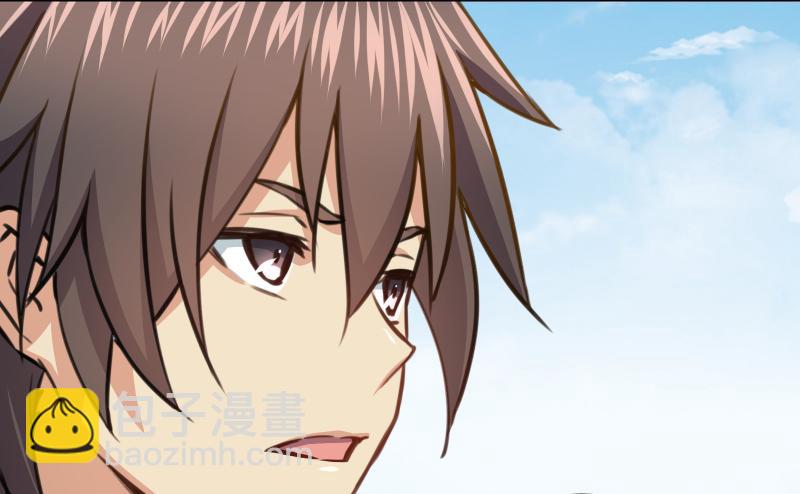 笑傲江湖 - 第五十一話 蛋幾寧施，個必踢米(1/4) - 6