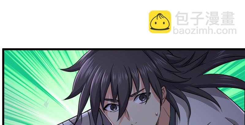 笑傲江湖 - 第五十一話 蛋幾寧施，個必踢米(3/4) - 6