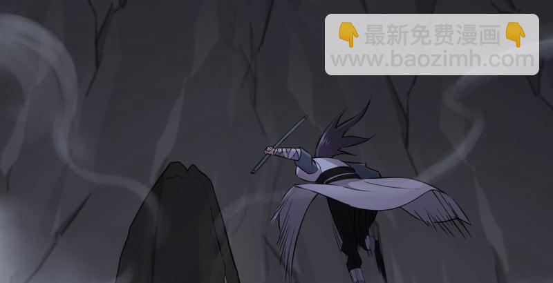 笑傲江湖 - 第五十一話 蛋幾寧施，個必踢米(3/4) - 1