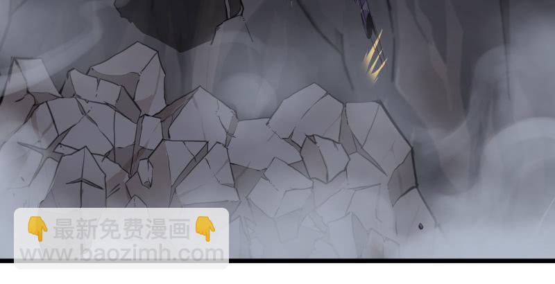 笑傲江湖 - 第五十一話 蛋幾寧施，個必踢米(3/4) - 2