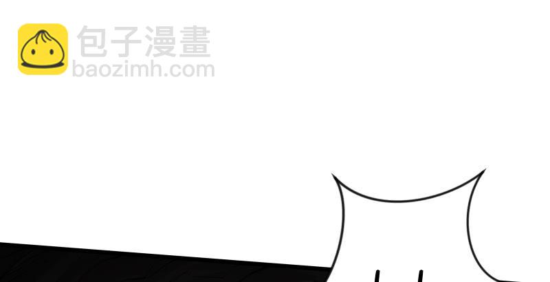 笑傲江湖 - 第五十一話 蛋幾寧施，個必踢米(3/4) - 3