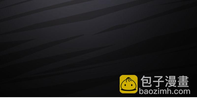 笑傲江湖 - 第五十一話 蛋幾寧施，個必踢米(4/4) - 1