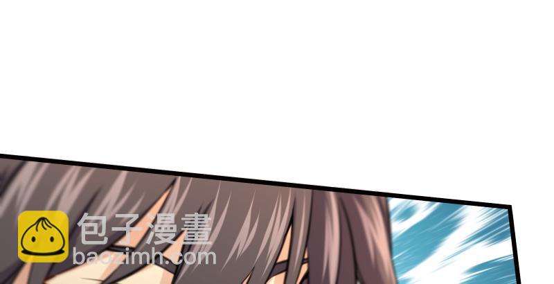 笑傲江湖 - 第五十一話 蛋幾寧施，個必踢米(1/4) - 8