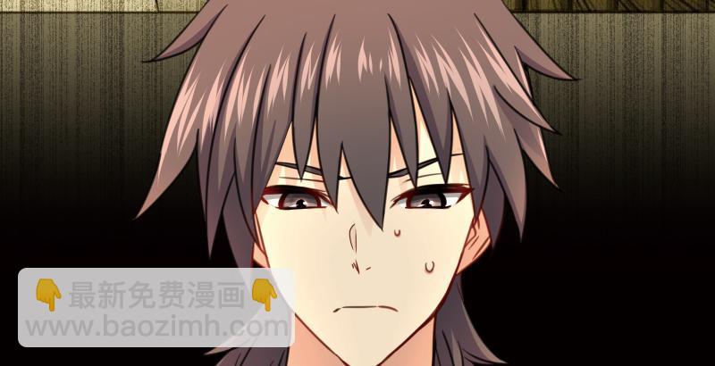 笑傲江湖 - 第五十一話 蛋幾寧施，個必踢米(1/4) - 1