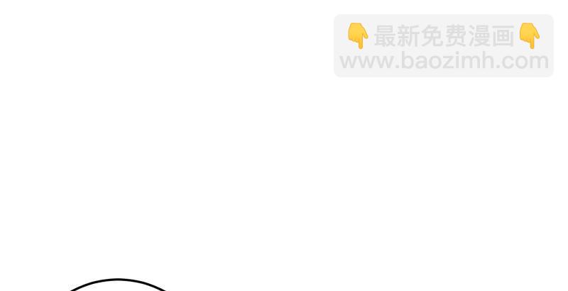 笑傲江湖 - 第五十一話 蛋幾寧施，個必踢米(2/4) - 4