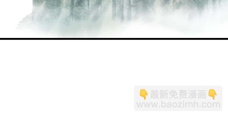 笑傲江湖 - 第五十一話 蛋幾寧施，個必踢米(1/4) - 7