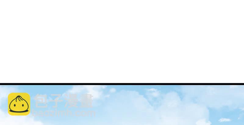 笑傲江湖 - 第五十一話 蛋幾寧施，個必踢米(2/4) - 2