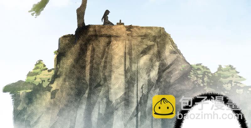 笑傲江湖 - 第五十一話 蛋幾寧施，個必踢米(2/4) - 4