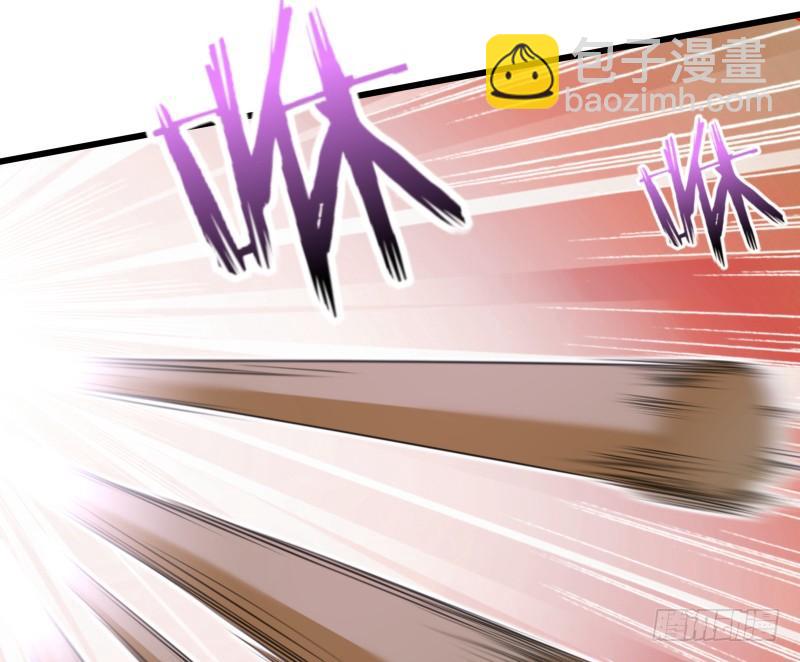 笑傲江湖 - 第五十三話 破碎！有鳳來儀(1/3) - 2