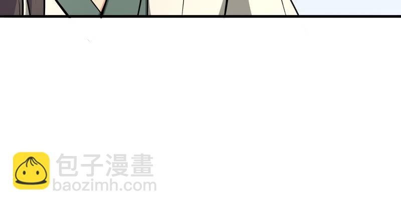 笑傲江湖 - 第五十三話 破碎！有鳳來儀(3/3) - 7