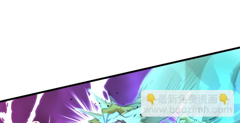 笑傲江湖 - 第五十三話 破碎！有鳳來儀(1/3) - 5