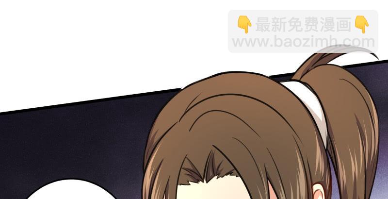 笑傲江湖 - 第五十三話 破碎！有鳳來儀(3/3) - 1