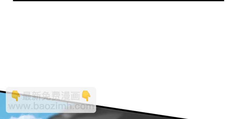 笑傲江湖 - 第五十三話 破碎！有鳳來儀(3/3) - 4