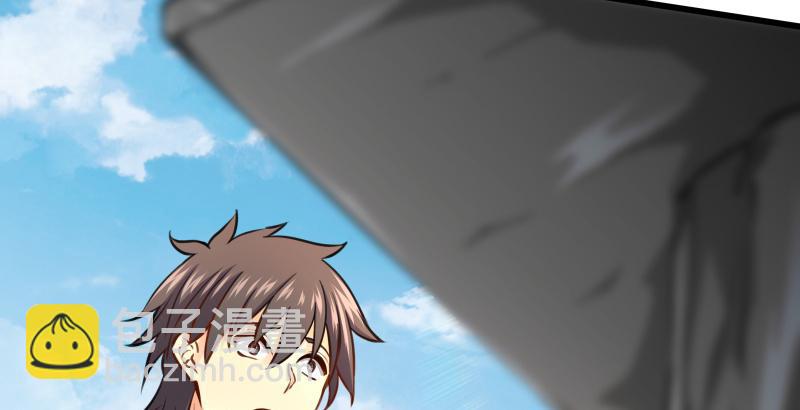 笑傲江湖 - 第五十三話 破碎！有鳳來儀(3/3) - 5