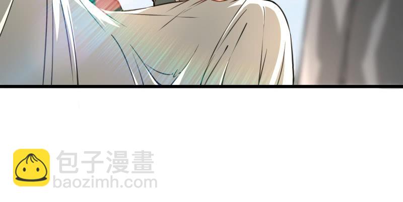 笑傲江湖 - 第五十三話 破碎！有鳳來儀(3/3) - 7