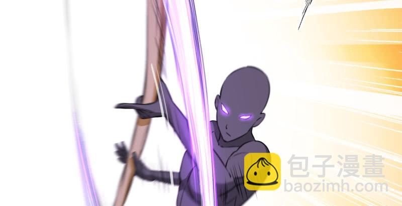 笑傲江湖 - 第五十三話 破碎！有鳳來儀(1/3) - 1