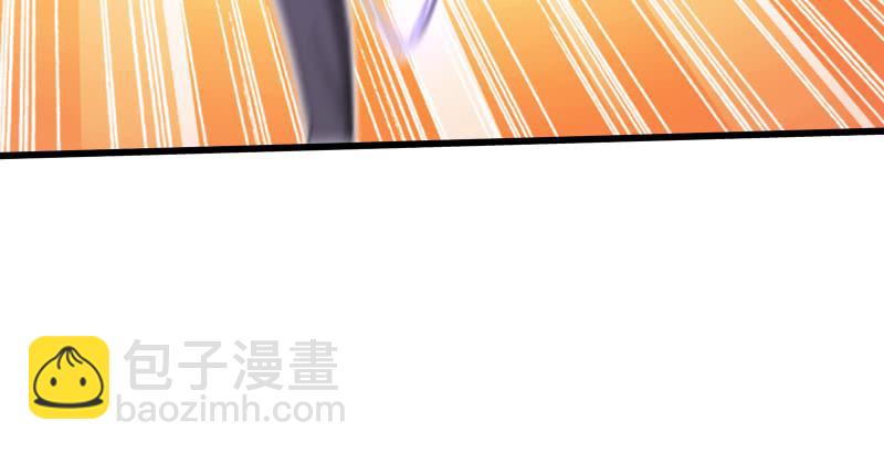 笑傲江湖 - 第五十三話 破碎！有鳳來儀(1/3) - 3