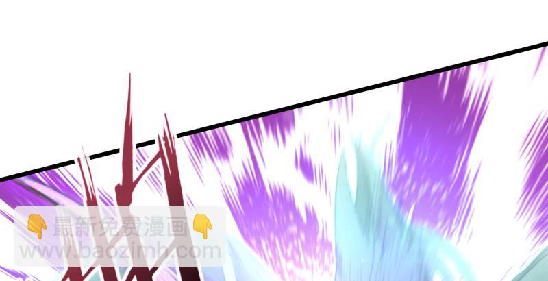 笑傲江湖 - 第五十三話 破碎！有鳳來儀(1/3) - 4