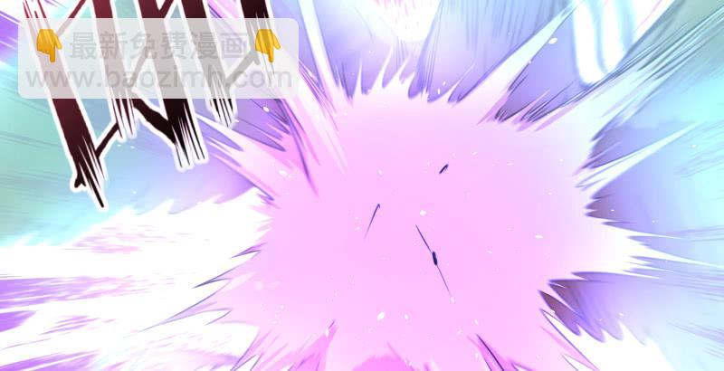 笑傲江湖 - 第五十三話 破碎！有鳳來儀(1/3) - 5